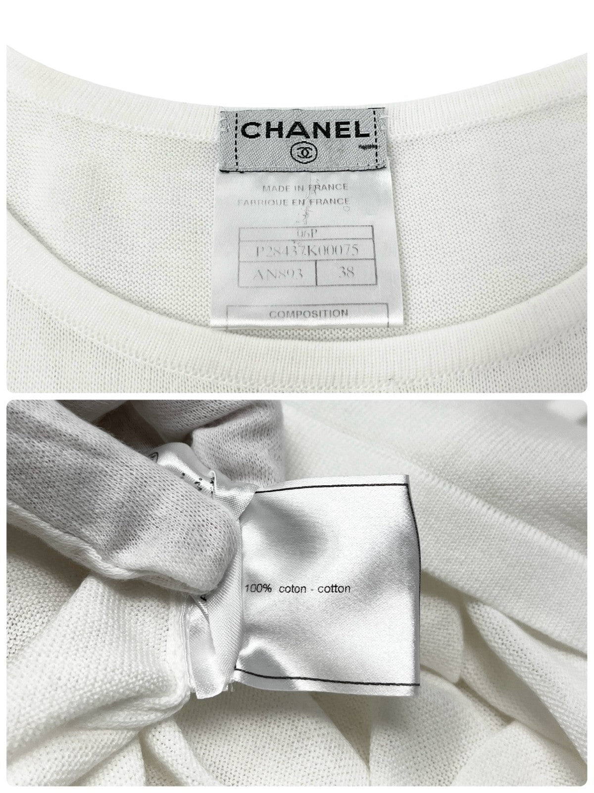 CHANEL Vintage 06P CC Logo Knit Tank Top #38 Pullover White Cotton