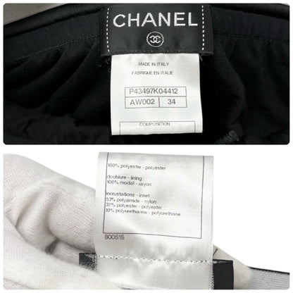 CHANEL Vintage P43484 CC Hoodie Zip Up Jacket Short Pants Set #34 Silver 901933