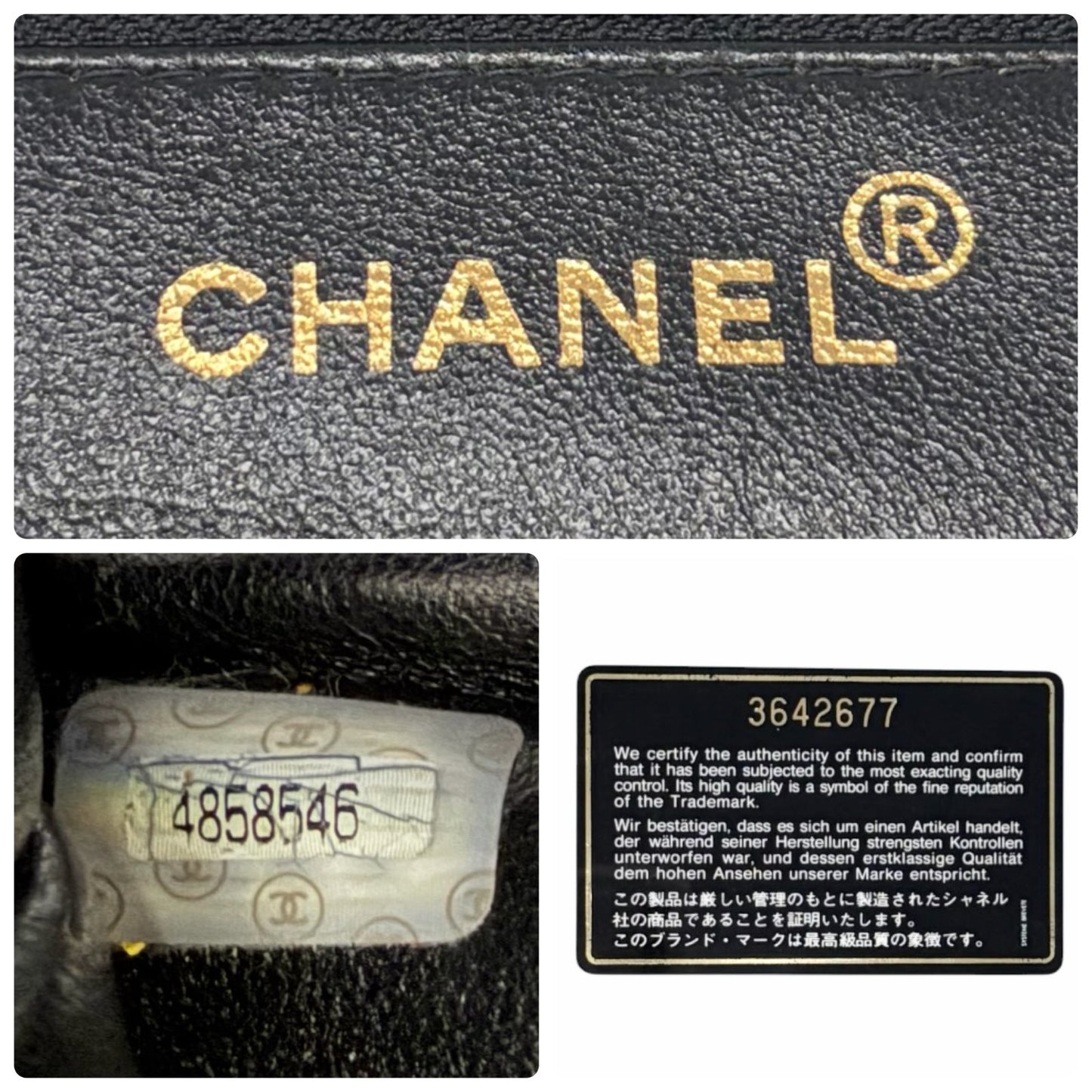 CHANEL Vintage Bic CC Logo Chain Shoulder Tote Bag Black Gold Leather 902079
