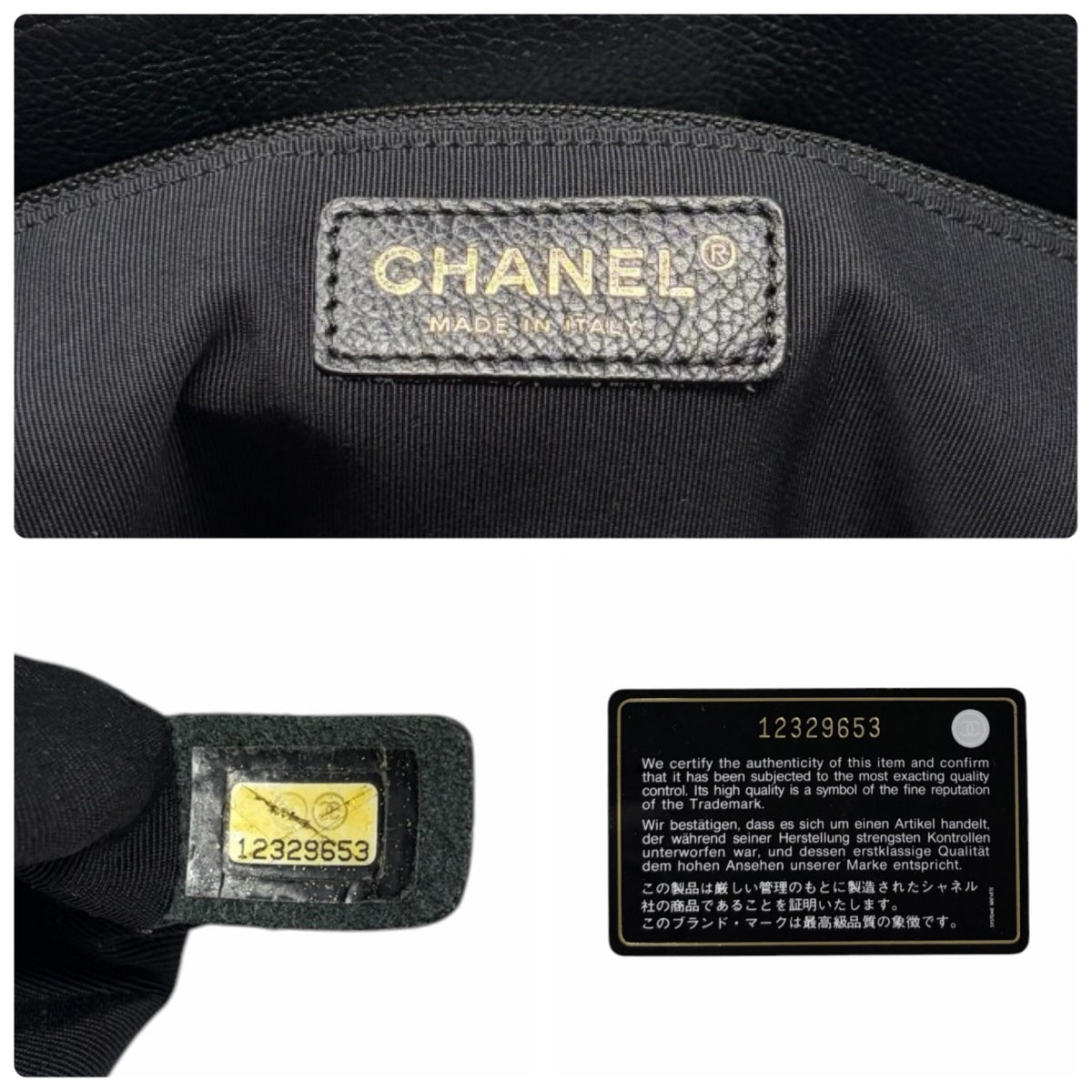 CHANEL CC Turnlock Executive Tote Shoulder Bag Black Gold Leather 902459