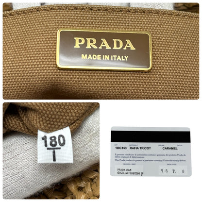PRADA Vintage Raffia Straw Tote Crossbody Bag 2way Brown Multicolor 901877