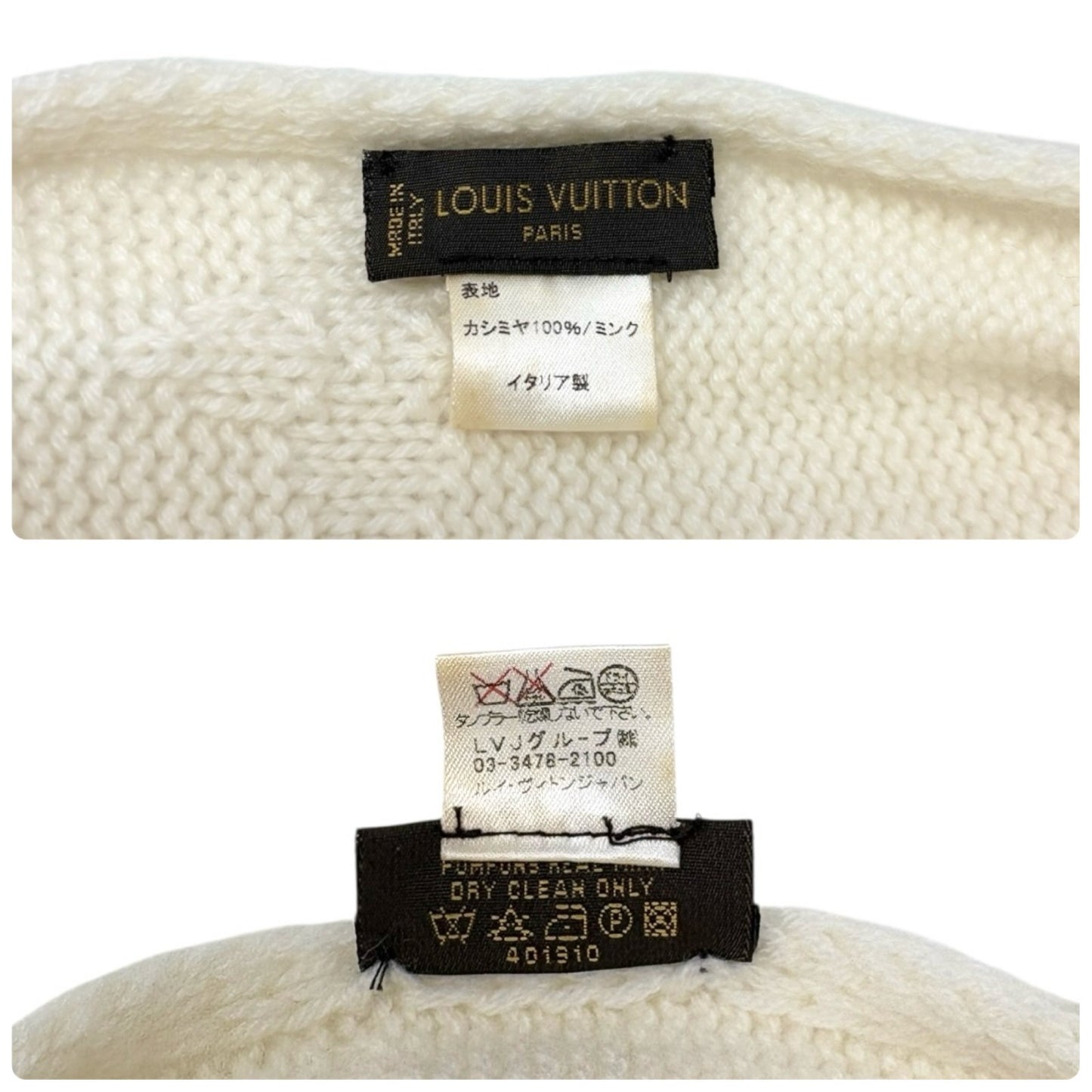 LOUIS VUITTON Vintage Monogram Escharpe Fur Scarf Shawl Cream Cashmere Logo