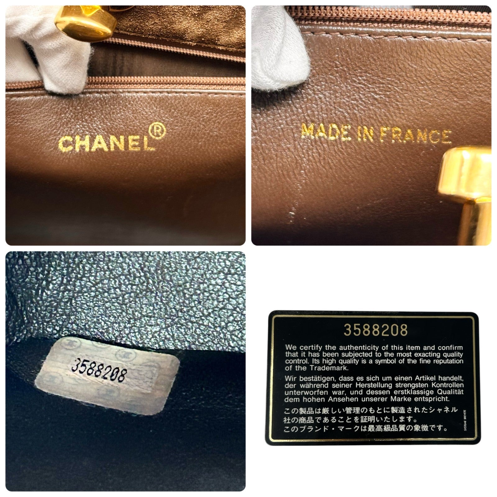 CHANEL Vintage CC Logo Matelasse Chain Shoulder Bag Turnlock Brown Gold Suede