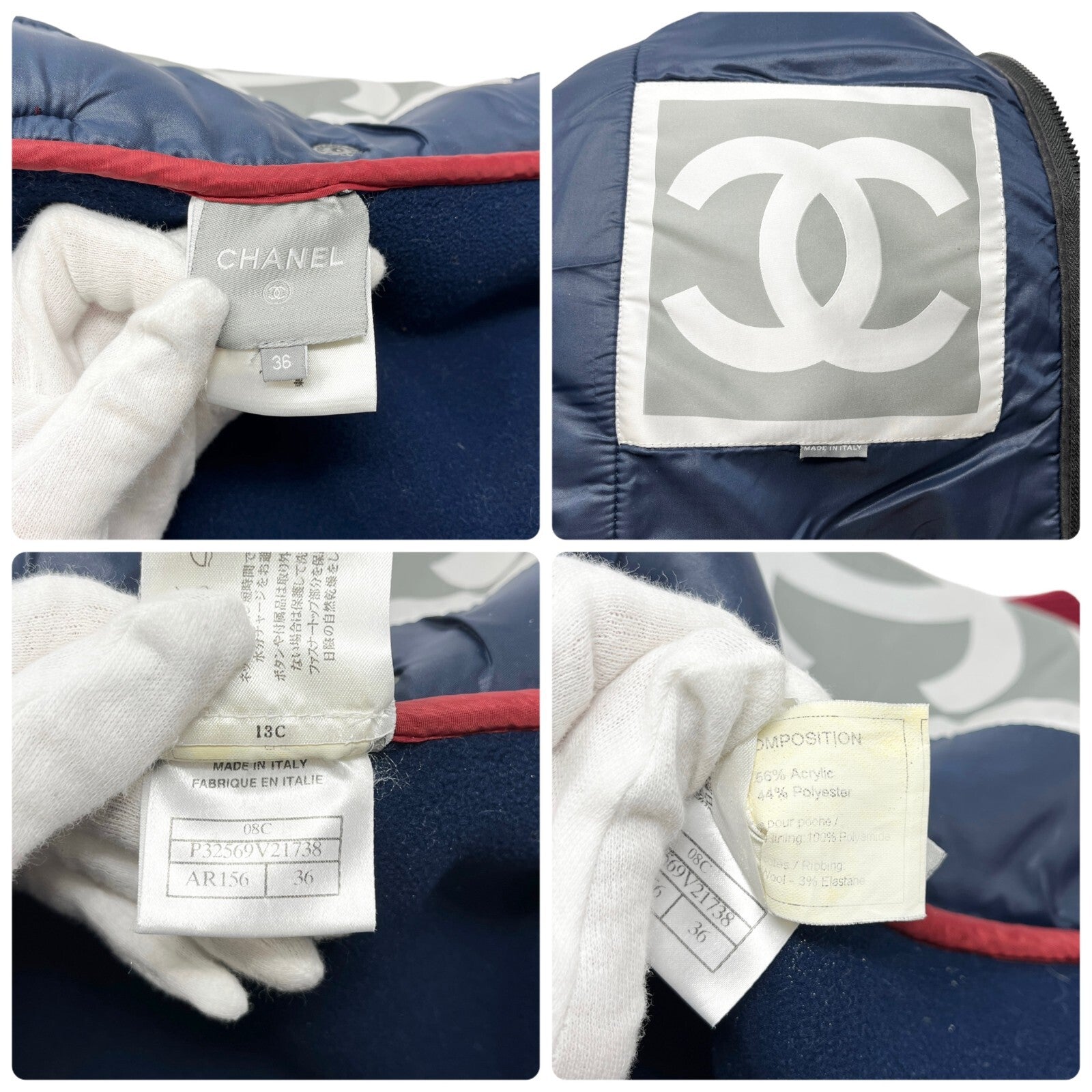 CHANEL Sport Vintage 08C CC Logo Boa Jacket Hoodie #36 Ivory Red Acrylic RankAB