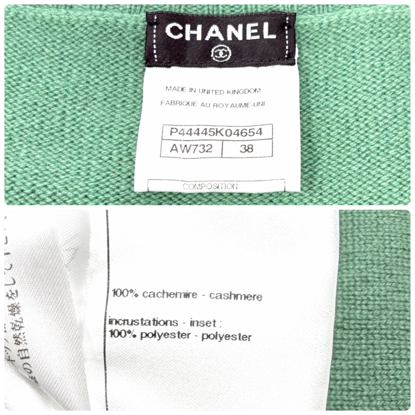 CHANEL Vintage P44445 CC Logo Turnlock Cashmere Knit Sweater Dress #38 Green