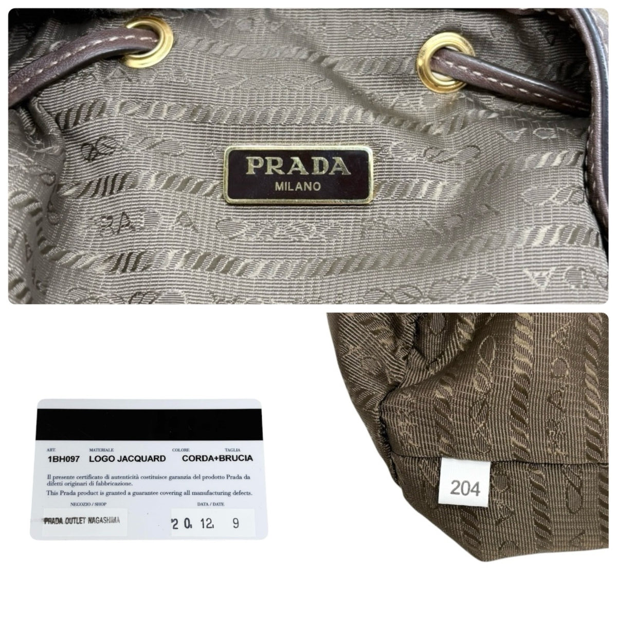 PRADA Vintage Jacquard Shoulder Top Handle Bag Beige Brown Canvas 902339
