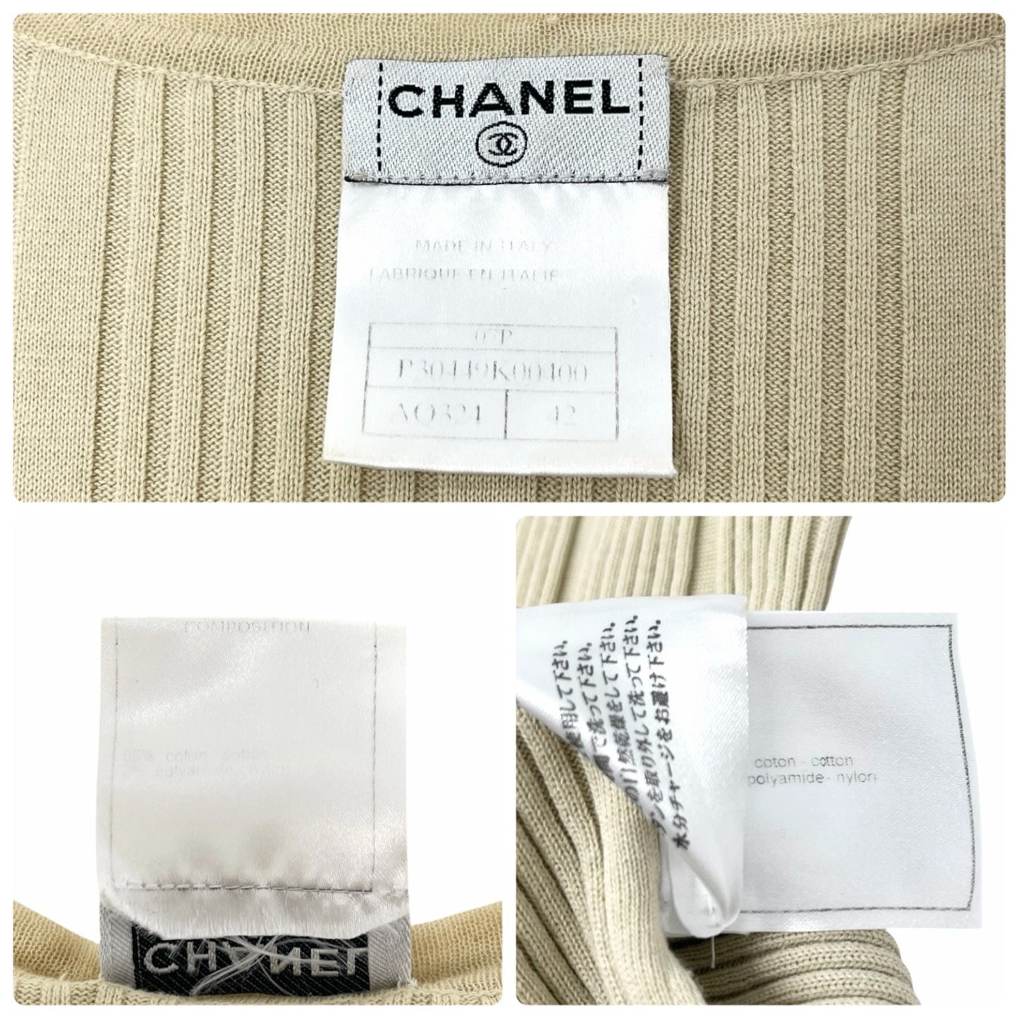 CHANEL Vintage 07P CC Logo Button Rib Knit Top #42 Cotton Beige Gold 106913