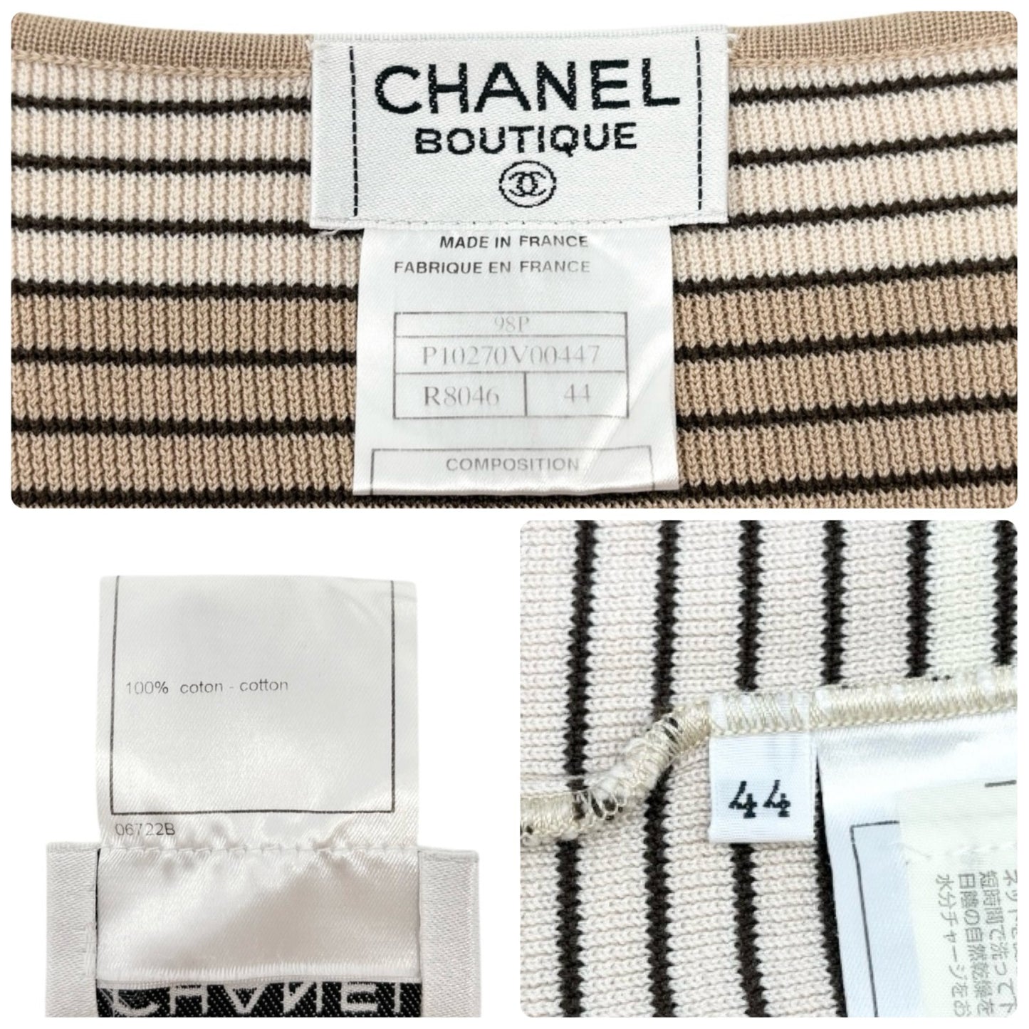 CHANEL Vintage 98P CC Mark Logo Stripe Knit T-shirt Top #44 Beige Brown Pullover