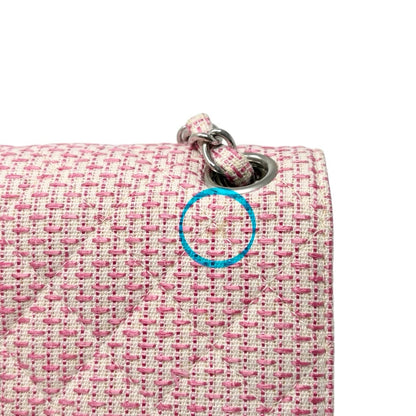 CHANEL Vintage CC Logo Quilted Chain Shoulder Bag Pink Cream Tweed 902313