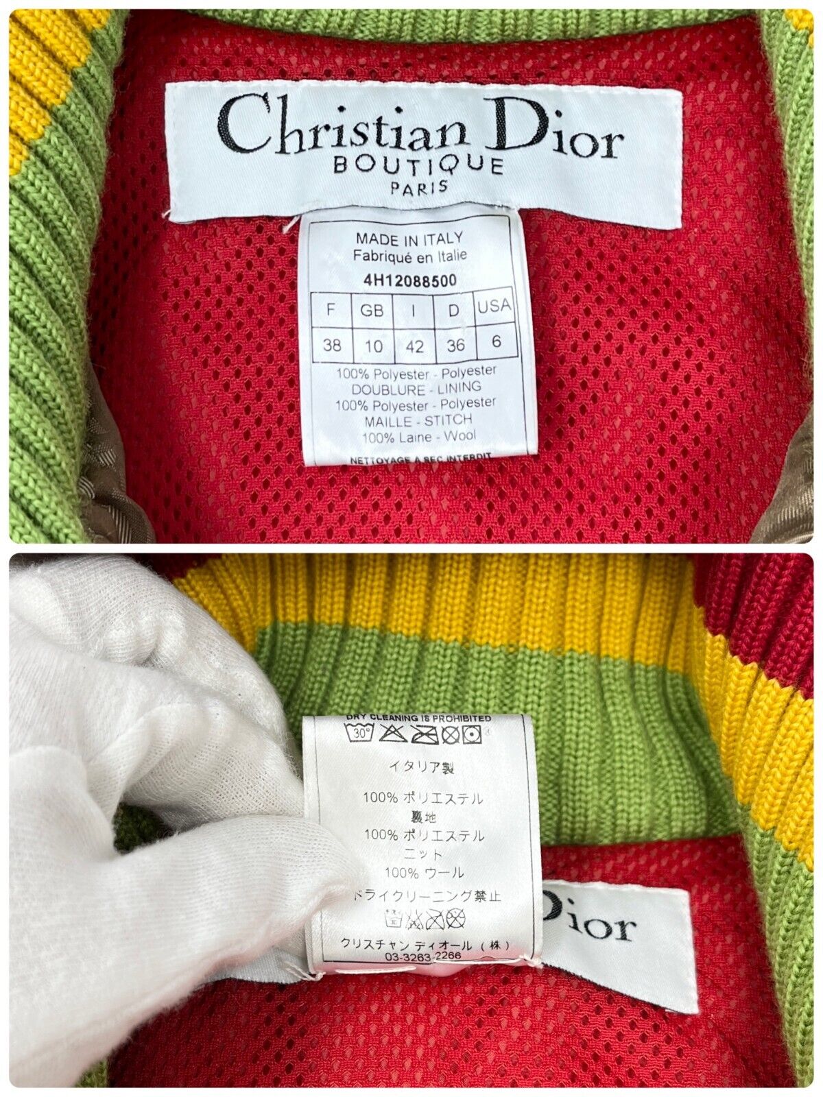 Christian Dior Vintage Trotter Monogram Rasta Coat #38 Hoodie Brown Rank AB+