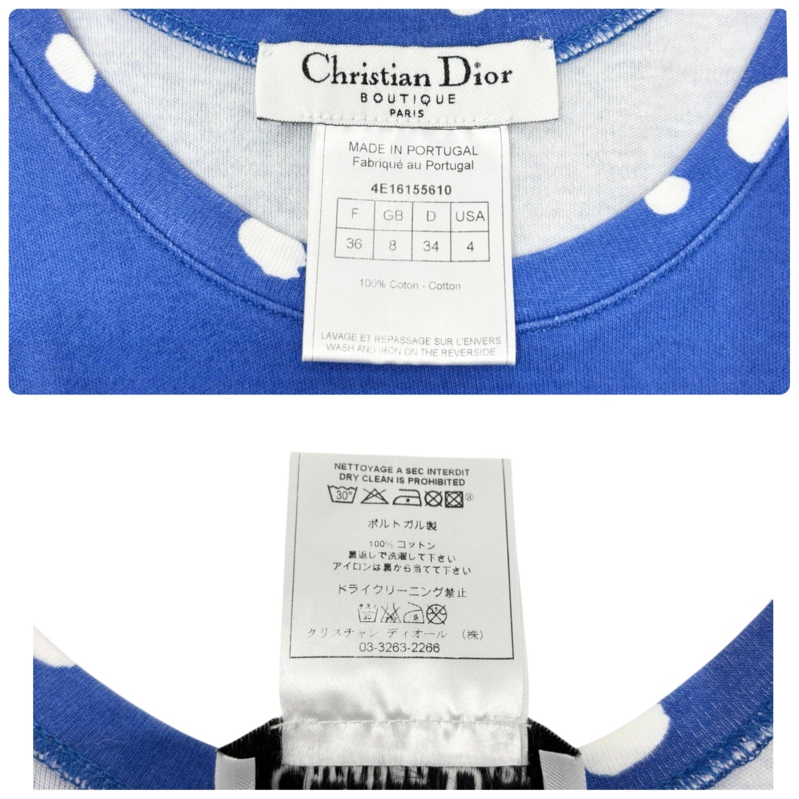Christian Dior Vintage 2004 SURF Logo Tank Top #36 Blue White Sleeveless Cotton