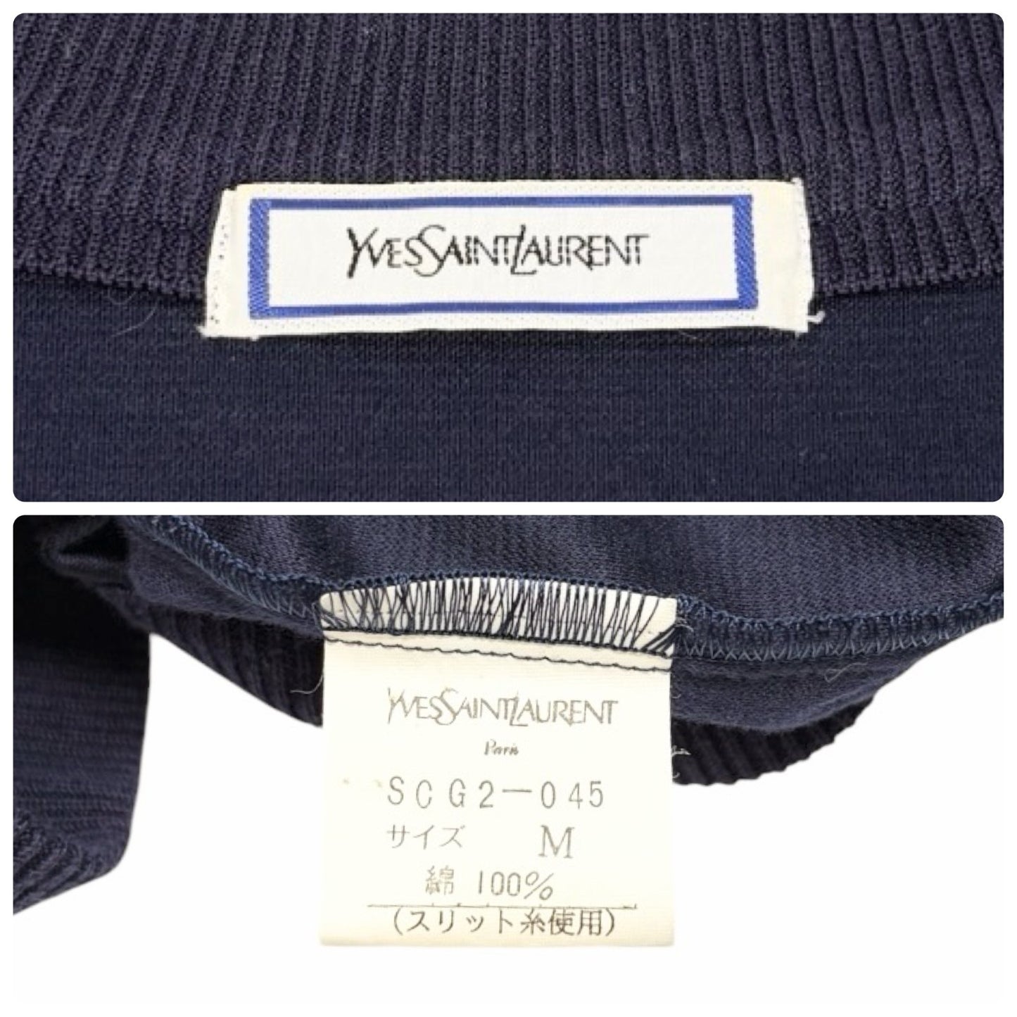 Yves Saint Laurent Vintage YSL Logo Cardigan Top #M Blue Gold Sweater 902072