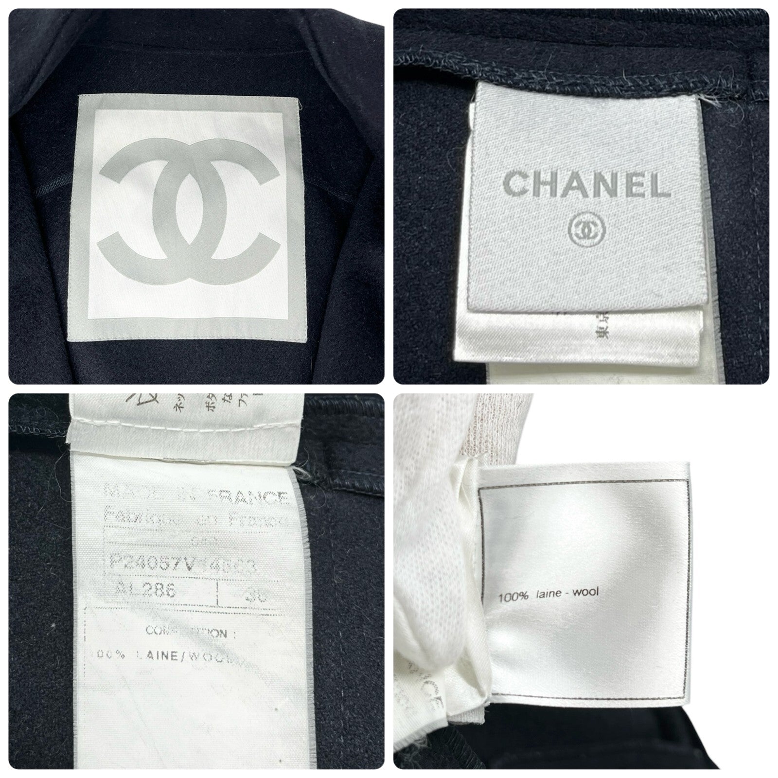 CHANEL Sport Vintage 04A CC Mark Logo Coat Jacket #36 Belt Black Silver Wool