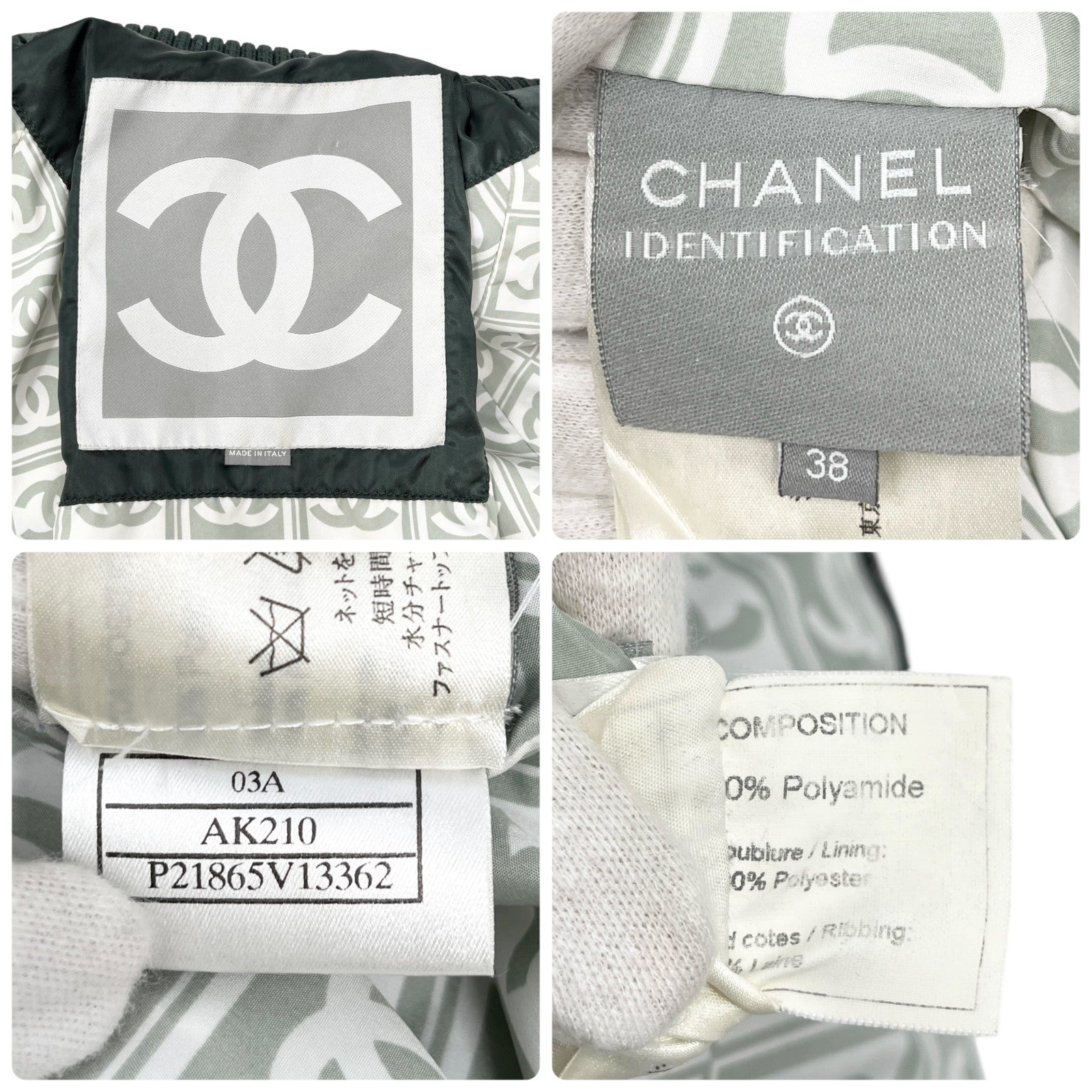 CHANEL Sport Vintage 03A CC Logo Nylon Jacket #38 Rib Knit Zip Green Silver