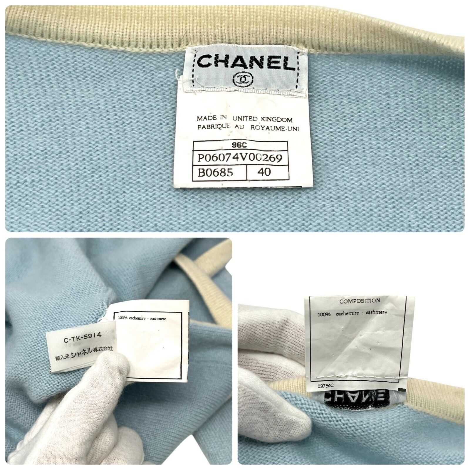 CHANEL Vintage 96C CC Logo Knit Cardigan #40 Sweater Light Blue Cashmere