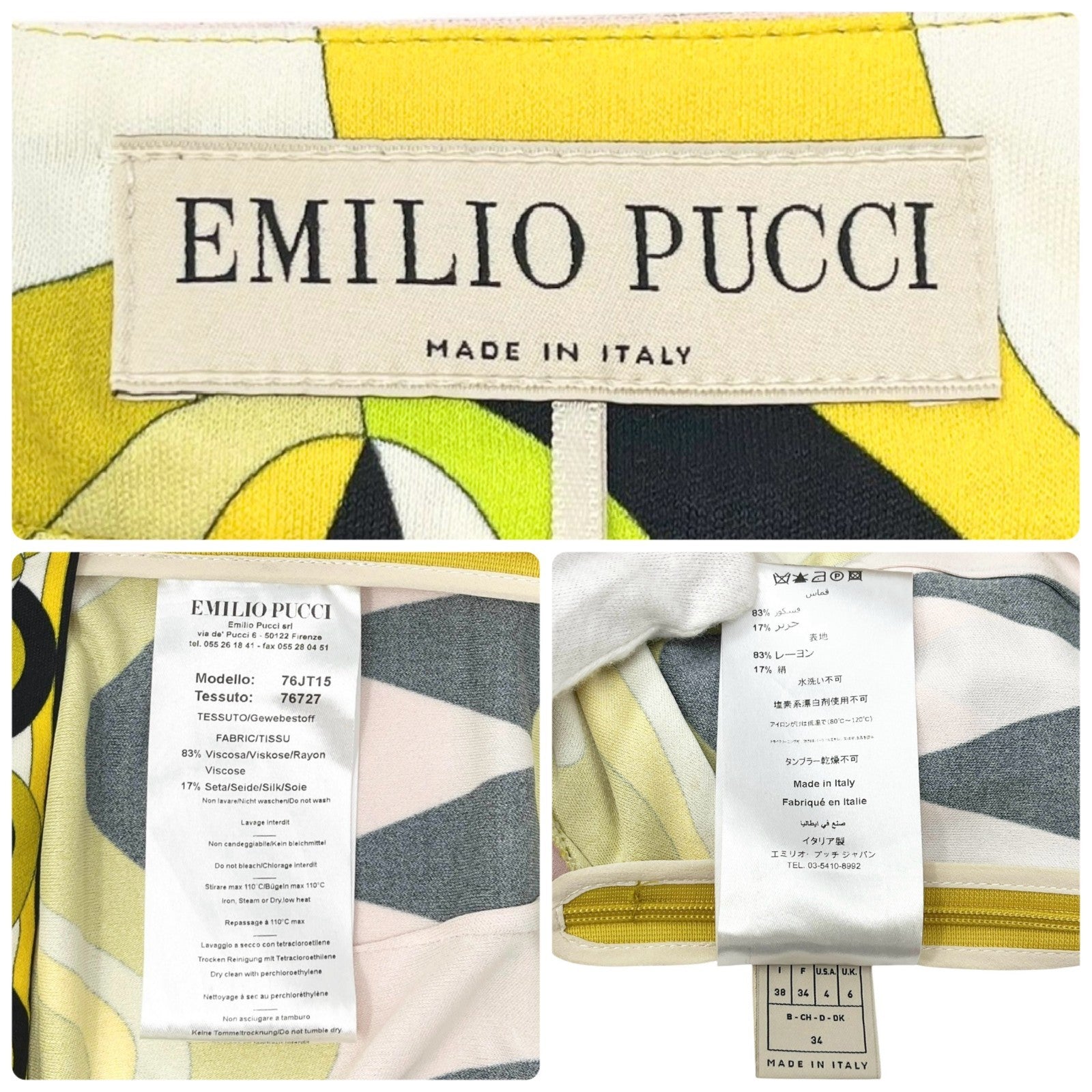 EMILIO PUCCI Vintage Logo Multicolor Shirt Pants Set #38 Button Zip Rayon