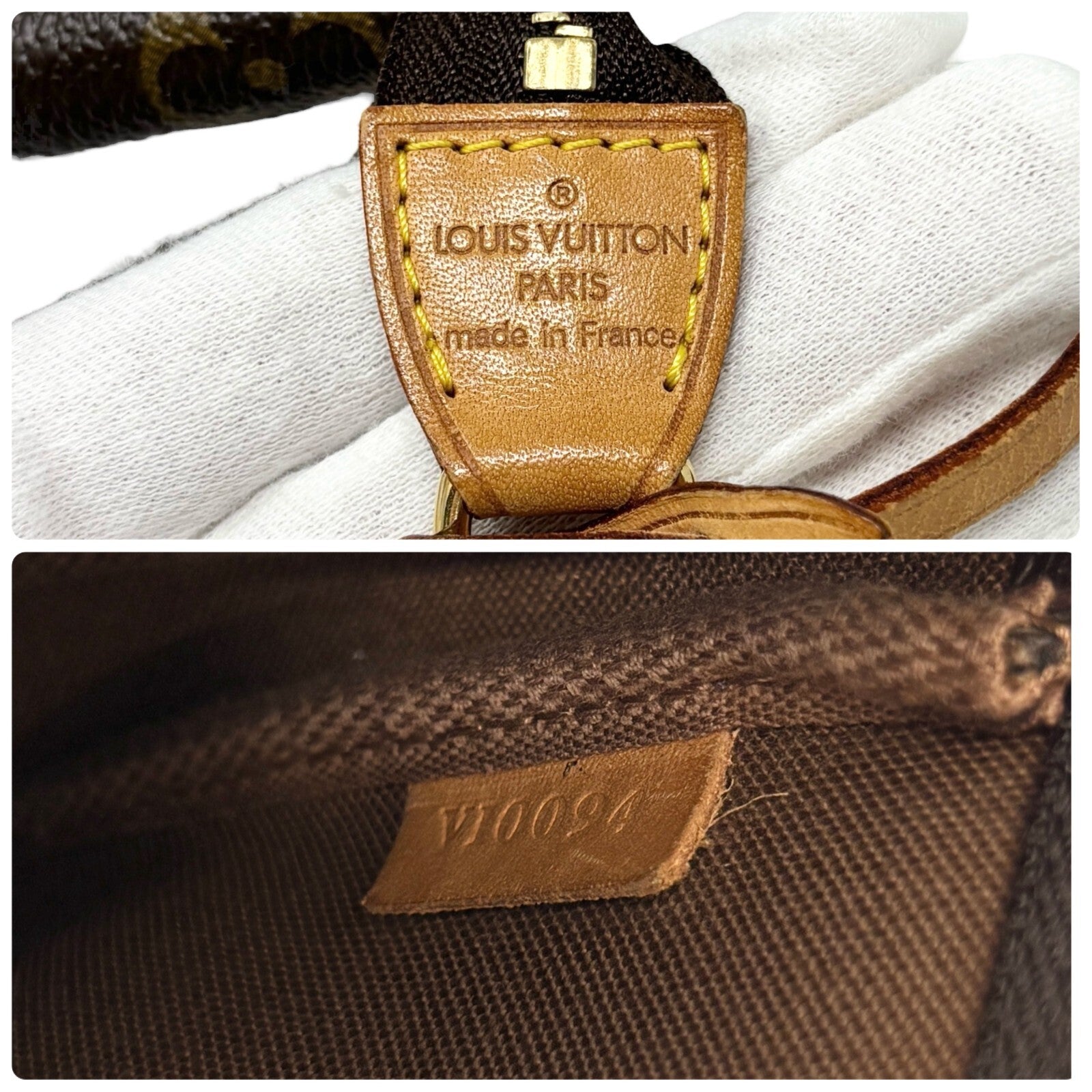 LOUIS VUITTON Vintage 2004 Monogram Shoulder Bag Pochette Brown Takashi Murakami