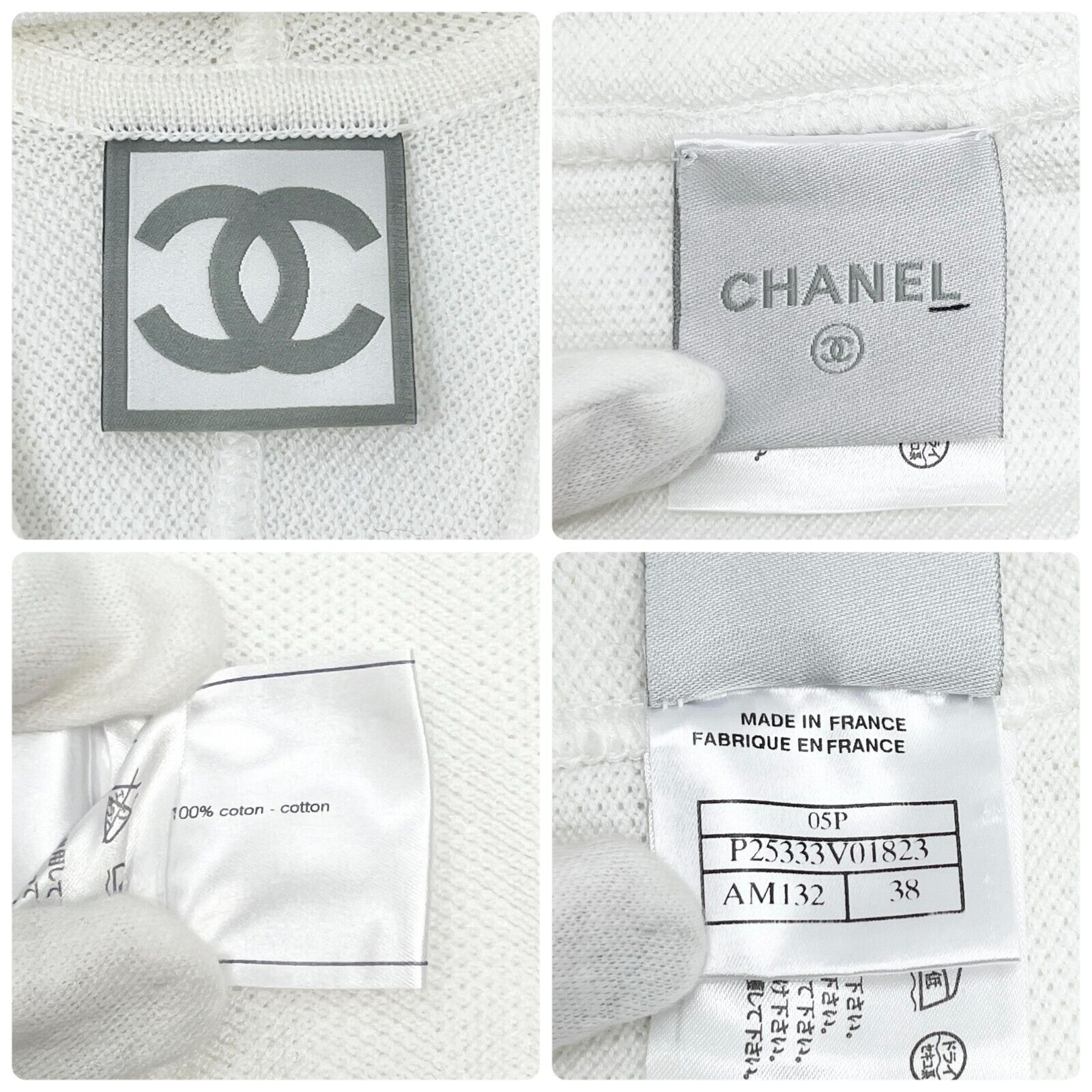 CHANEL Vintage 05P CC Tennis Racket Logo Hoodie #38 Jacket White Zip Rank AB