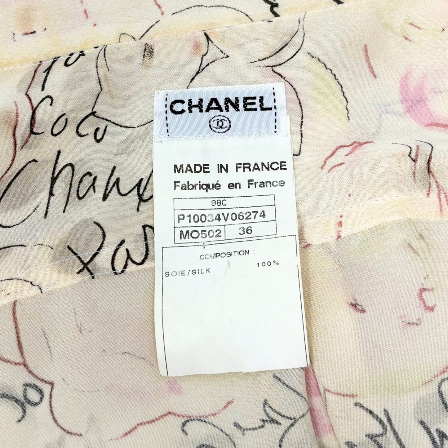 CHANEL Vintage 98C Coco Mark Logo Button Shirt Blouse Ivory Silk 901882
