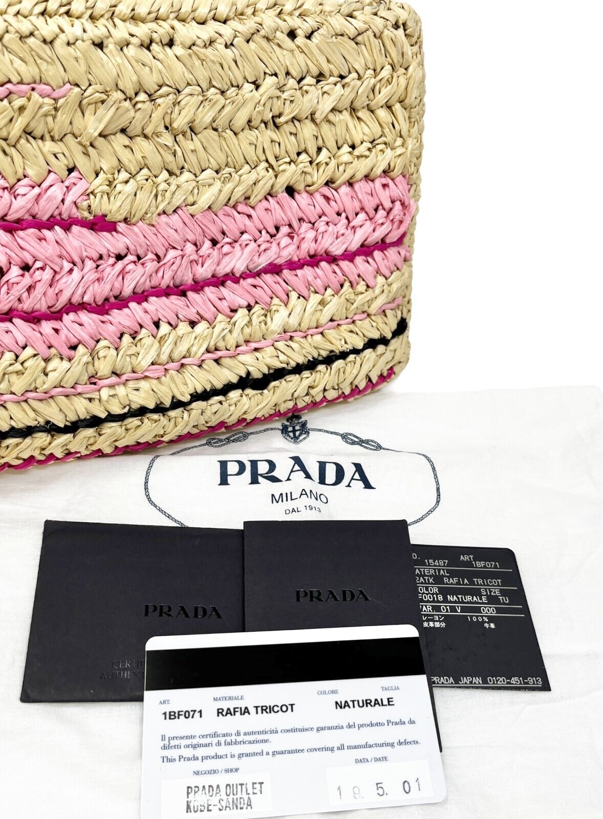PRADA Vintage Logo Raffia Shoulder Bag Crossbody Zip Pink Cream Polyurethane