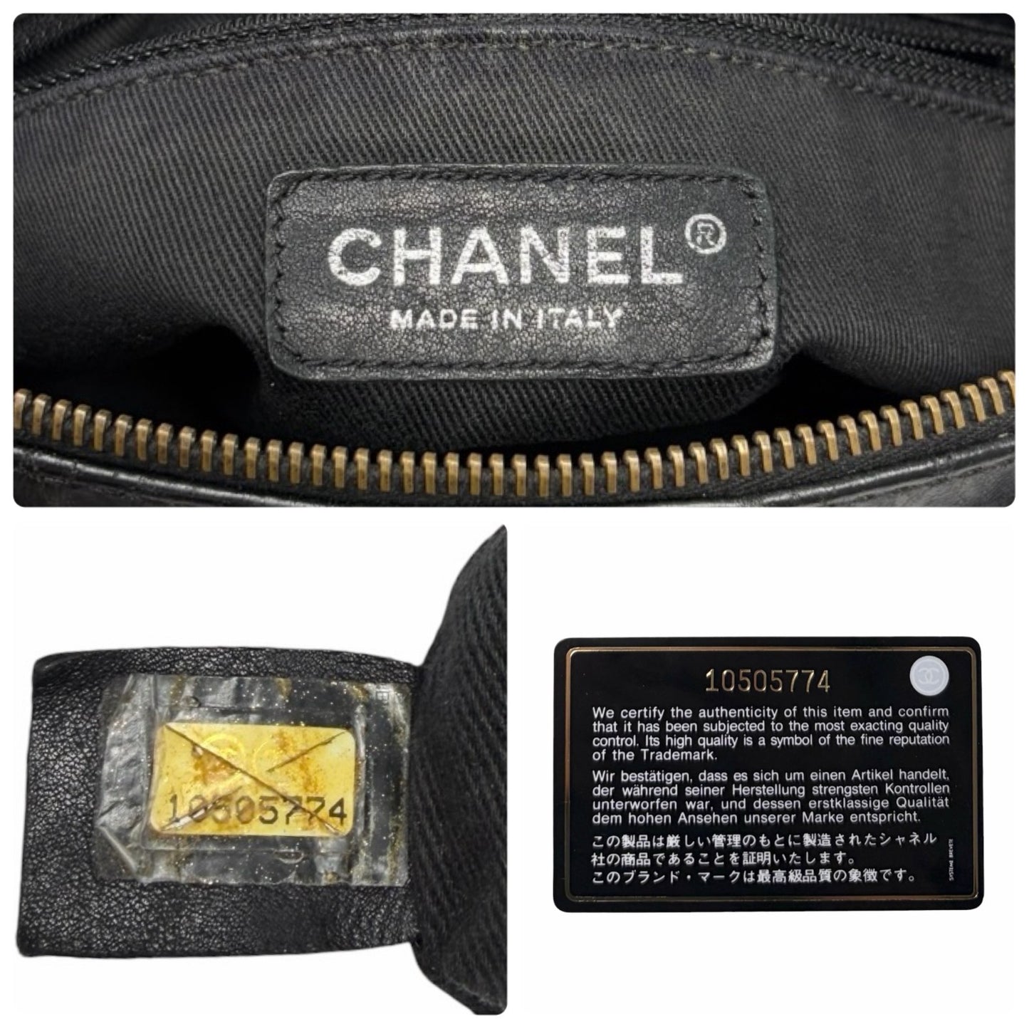 CHANEL Vintage Logo Plate Chain Shoulder Bag Black Silver Leather 902441
