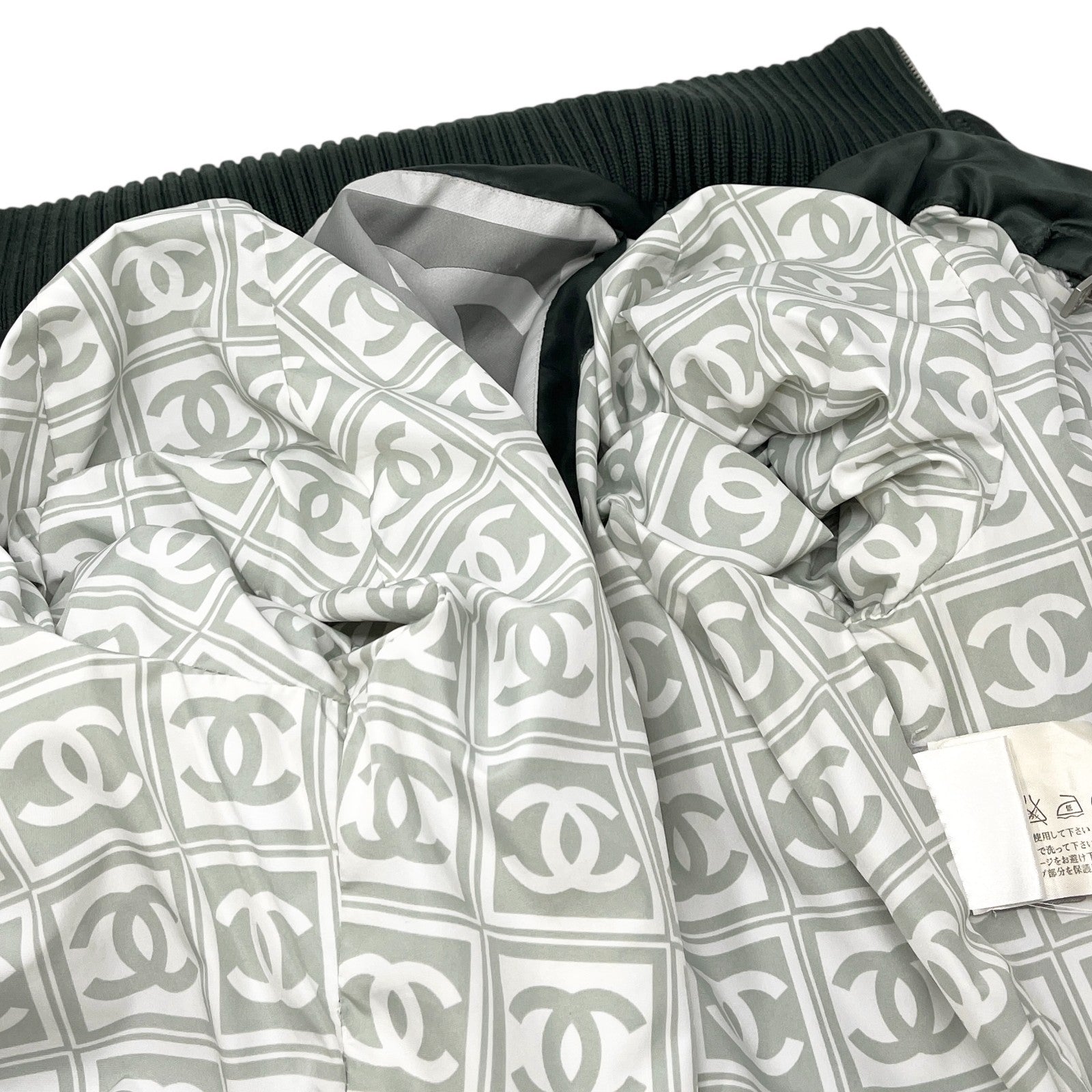CHANEL Sport Vintage 03A CC Logo Nylon Jacket #38 Rib Knit Zip Green Silver
