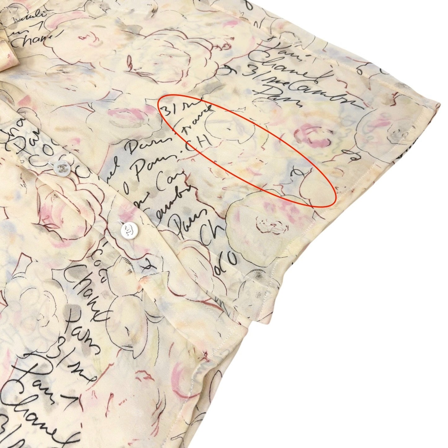 CHANEL Vintage 98C Coco Mark Logo Button Shirt Blouse Ivory Silk 901882