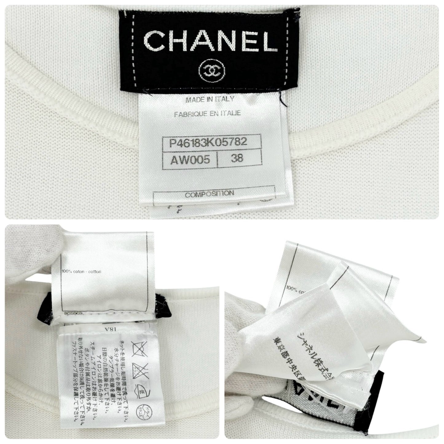 CHANEL Vintage P46183 CC Mark Logo Sleeveless Top #38 White Cotton
