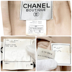 CHANEL Vintage 97P CC Logo Leather Jacket Coat #38 Cream Silver Leather Rank AB