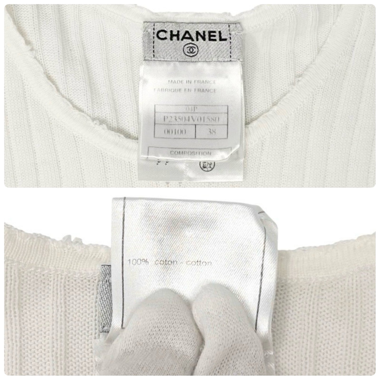 CHANEL Vintage 04P CC Mark Logo Knit T-shirt Top Rib Short Sleeve White Cotton