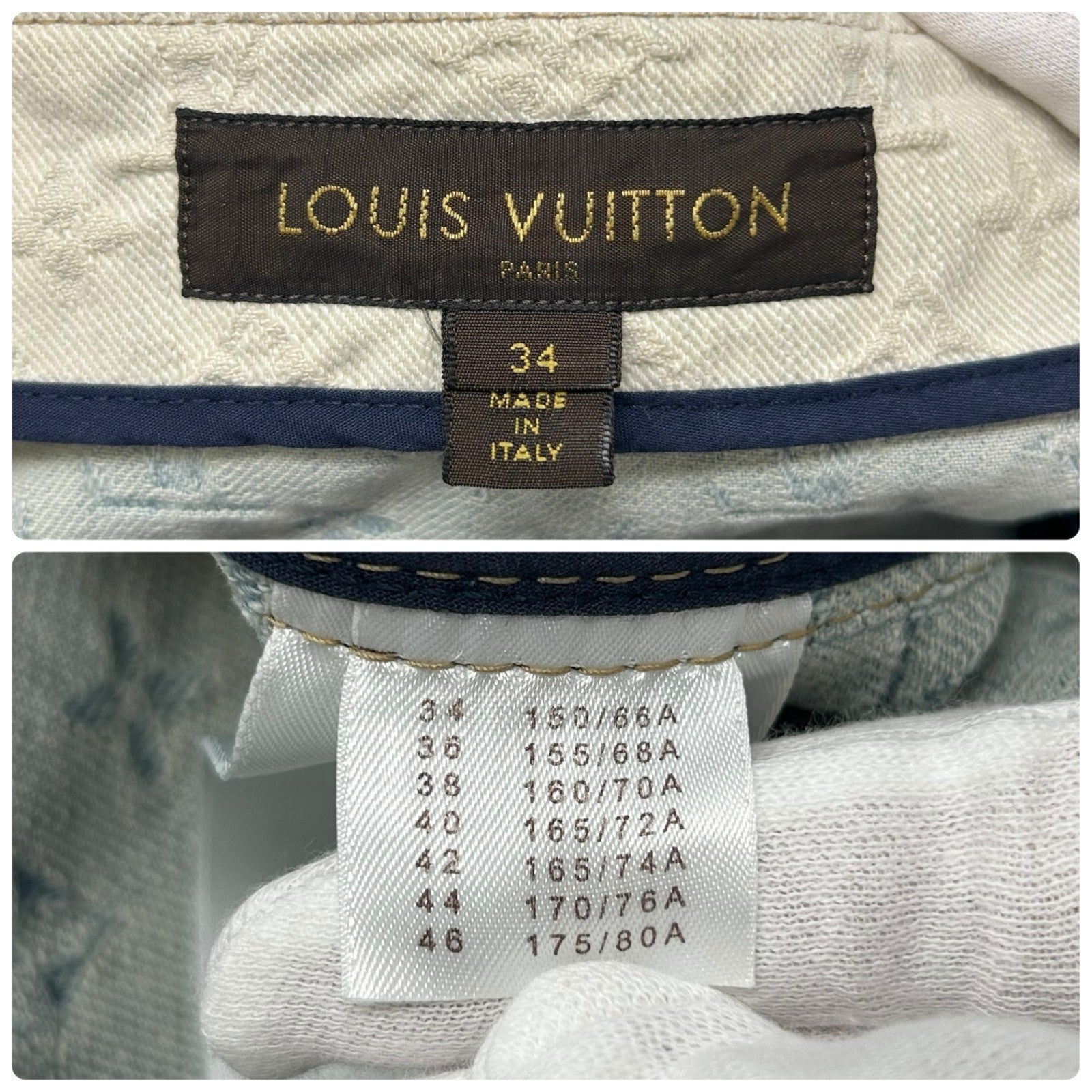 LOUIS VUITTON Vintage LV Monogram Denim Gradation Mini Skirt Fringe Blue Cotton