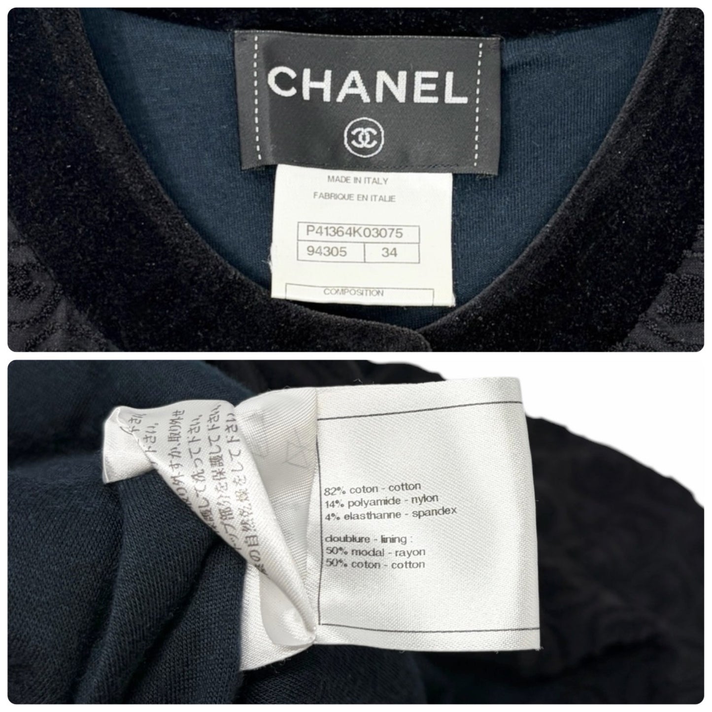 CHANEL Vintage P41364 CC Logo Button Velour Knit Cardigan Jacket #34 Black