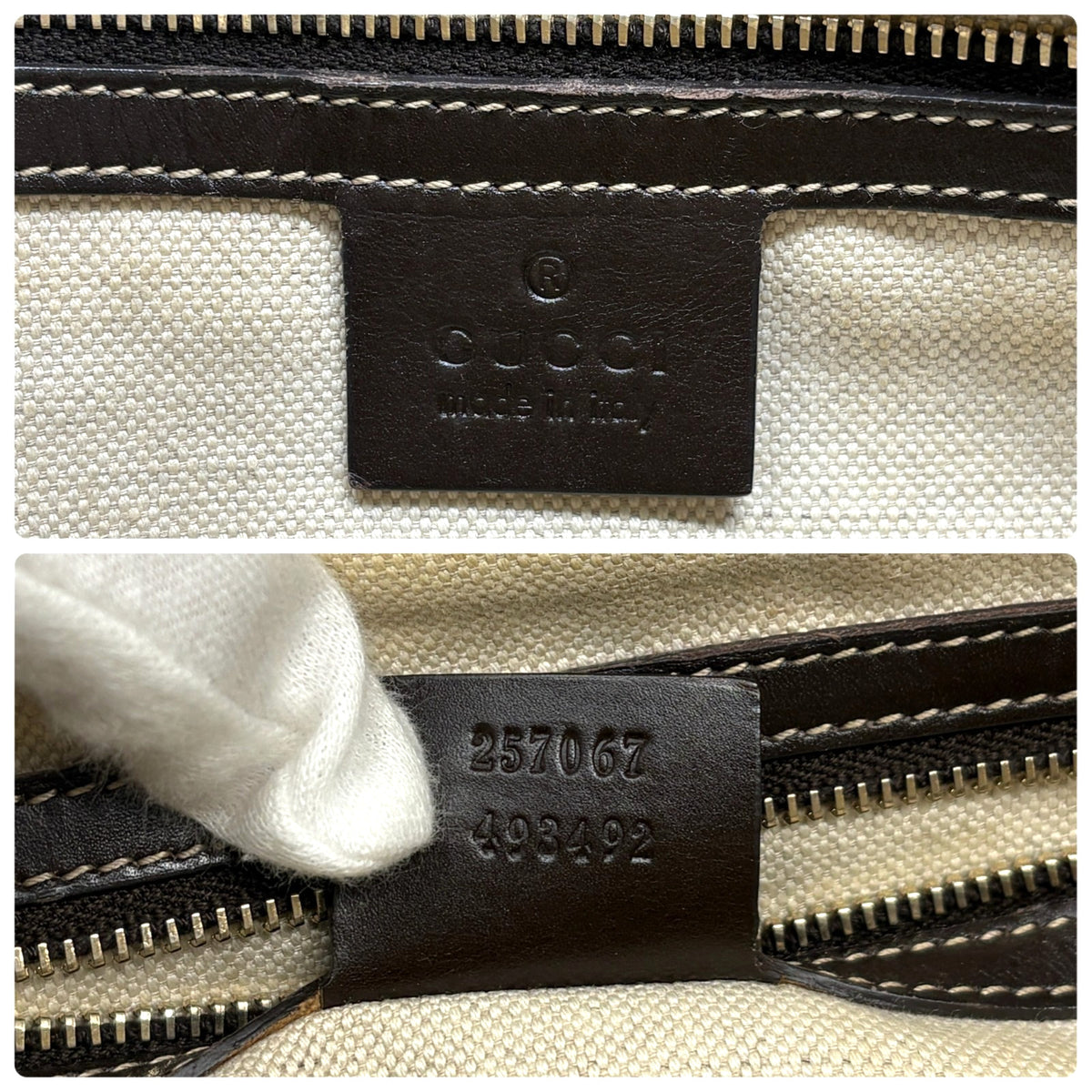 GUCCI Vintage GG Monogram Lovely Heart Shoulder Bag Beige Brown Canvas 902325