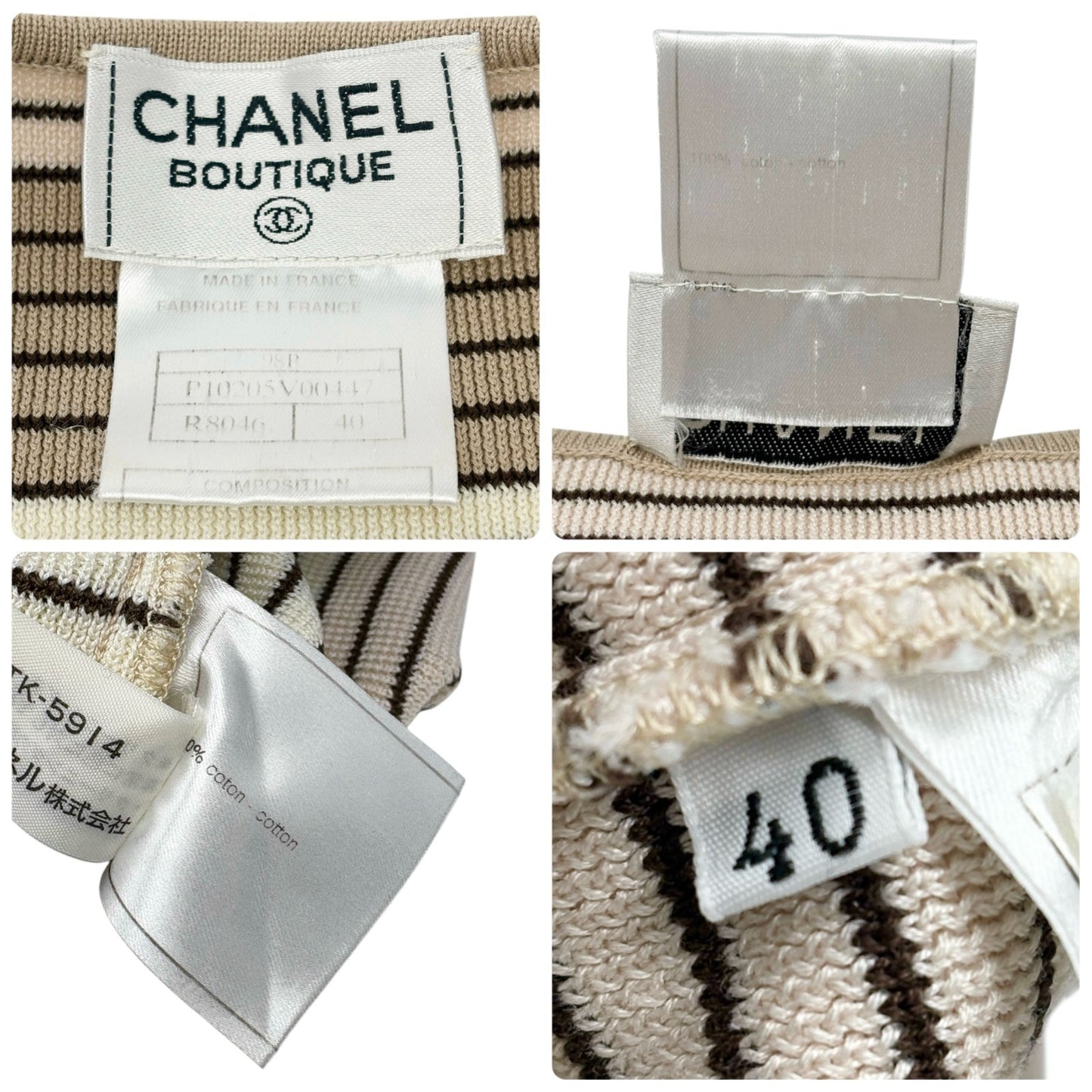 CHANEL Vintage 98P CC Logo Knit Tank Top #40 Stripe Brown Beige Cotton