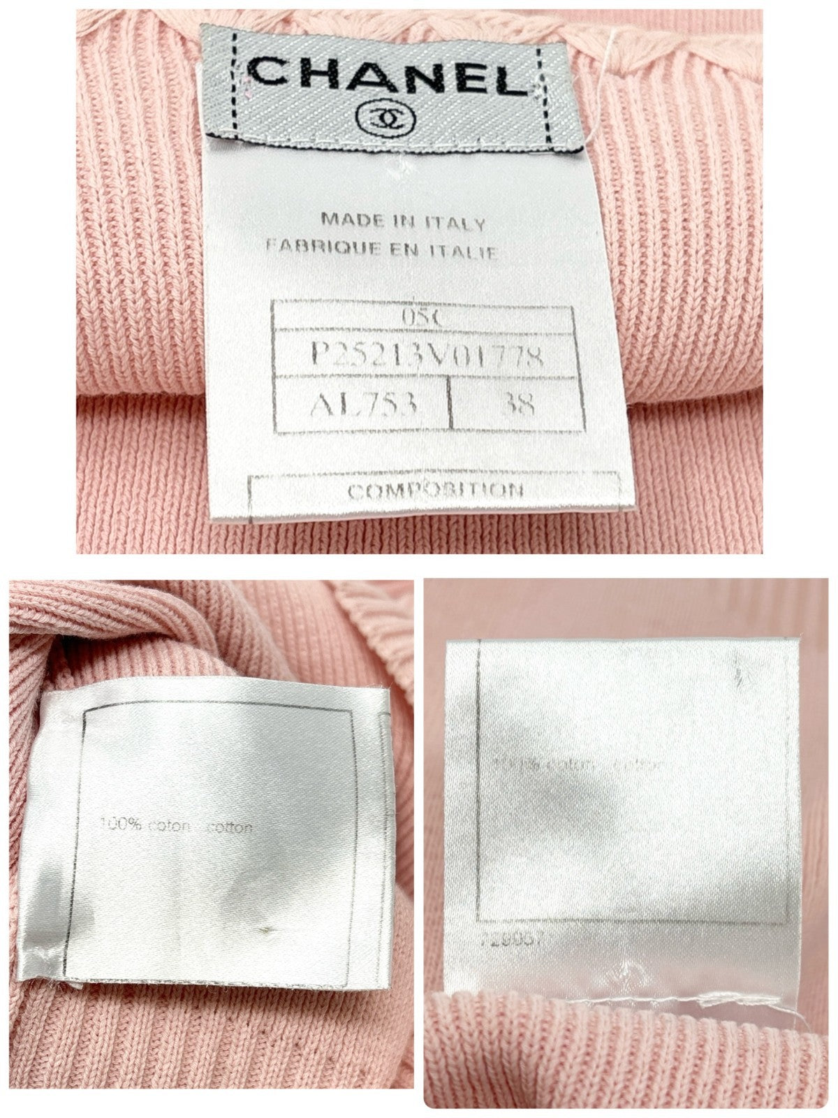 CHANEL Vintage 05C CC Logo Ribbed Knit Tank Top #38 Pink Cotton Camisole