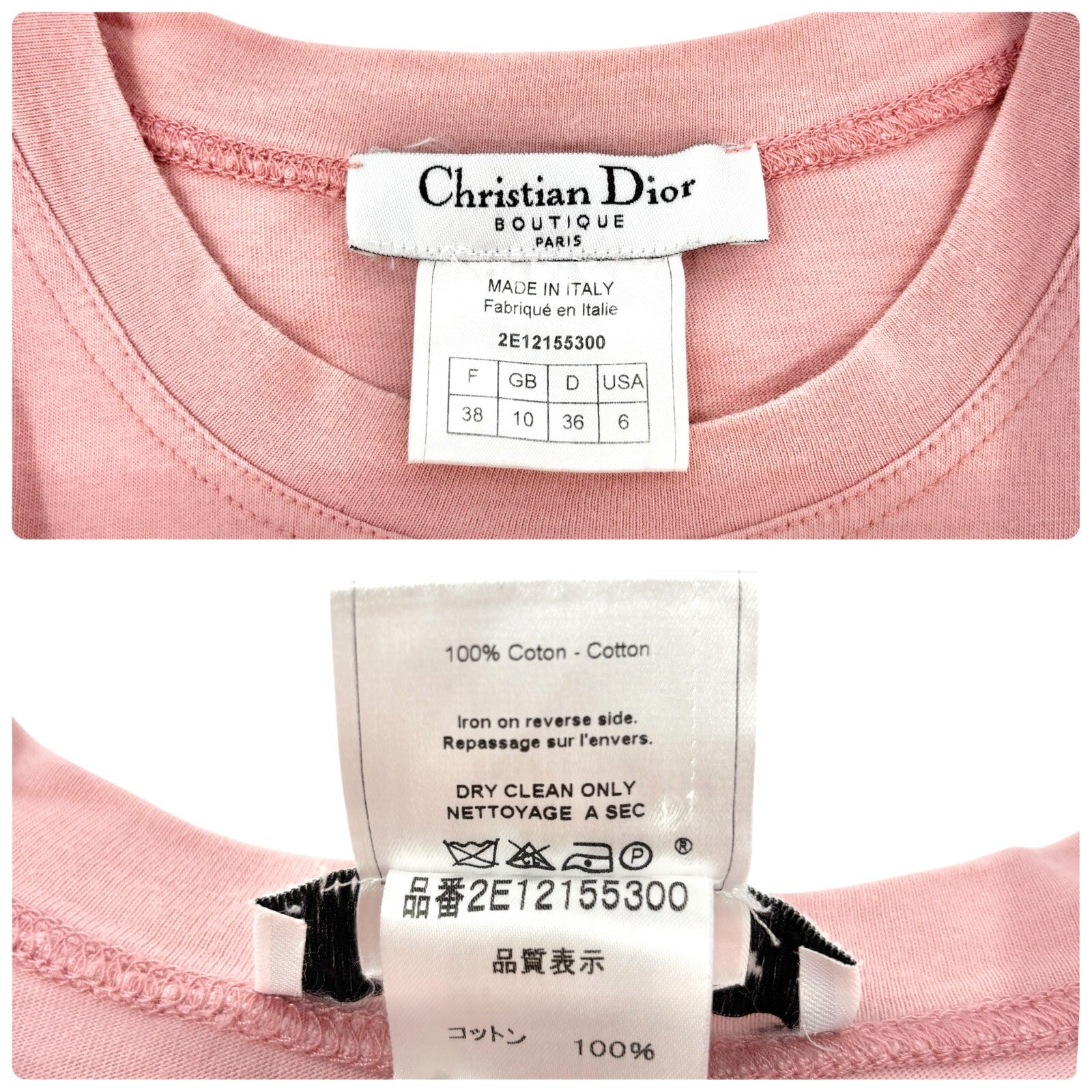 Christian Dior Vintage 2002 J'ADORE Logo Tank Top #38 Pink Yellow Sleeveless