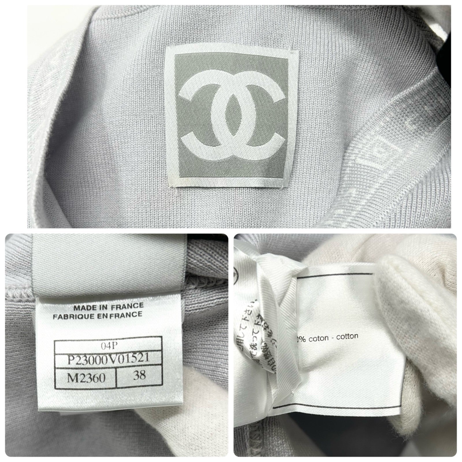 CHANEL Sport Vintage 04P CC Logo T-shirt Shorts Set Cotton Gray Short Pants