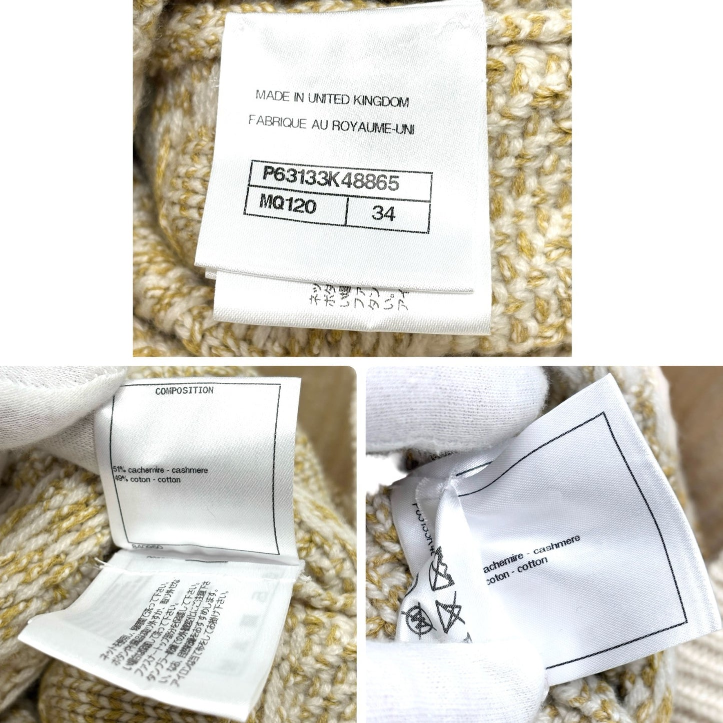 CHANEL P63133 CC Logo Cashmere Knit Sweater Top #34 Beige Cream Cotton