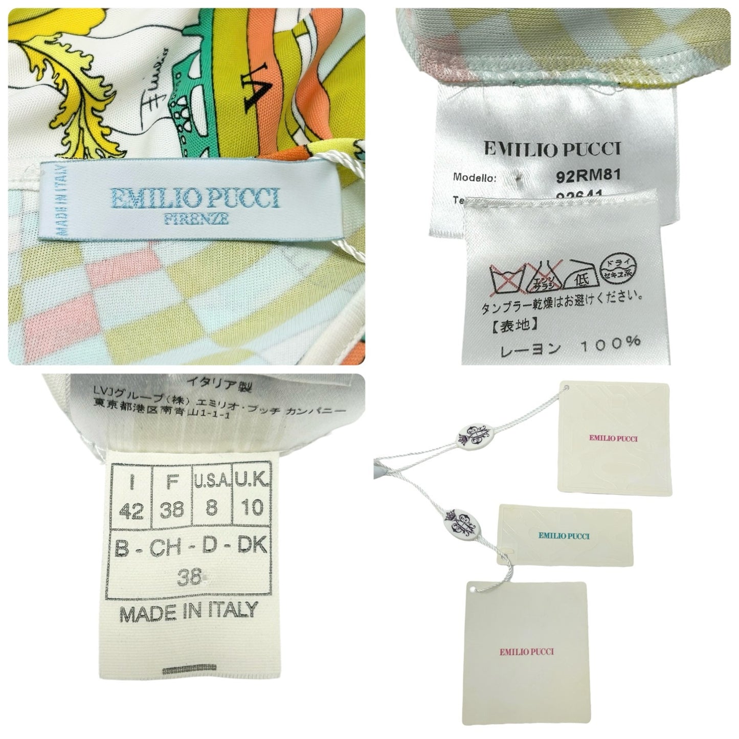 EMILIO PUCCI Logo Poncho Top #38 Button Multicolor Rayon Short Sleeve Pullover