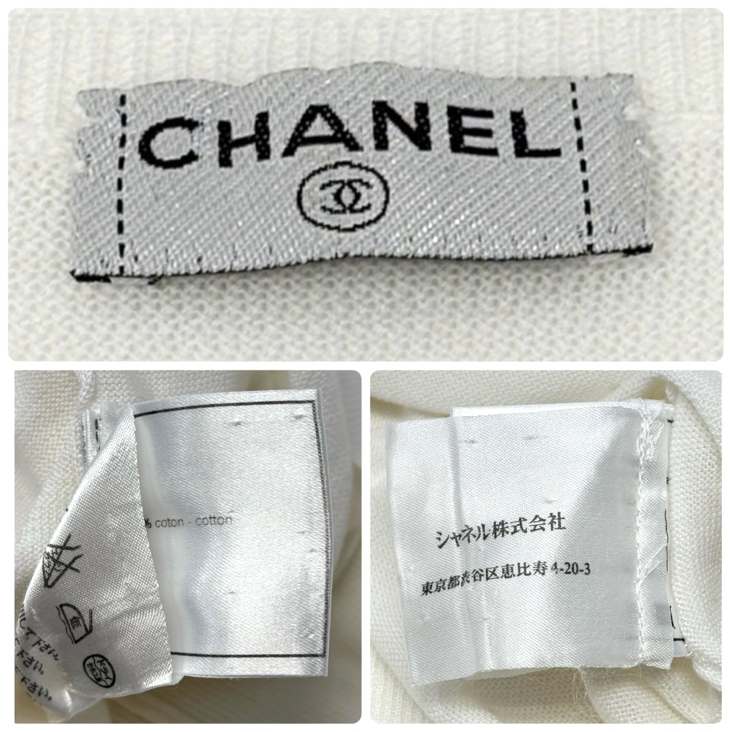 CHANEL Vintage 03P CC Mark Logo Mesh Knit Tshirt Top White Short Sleeve Cotton