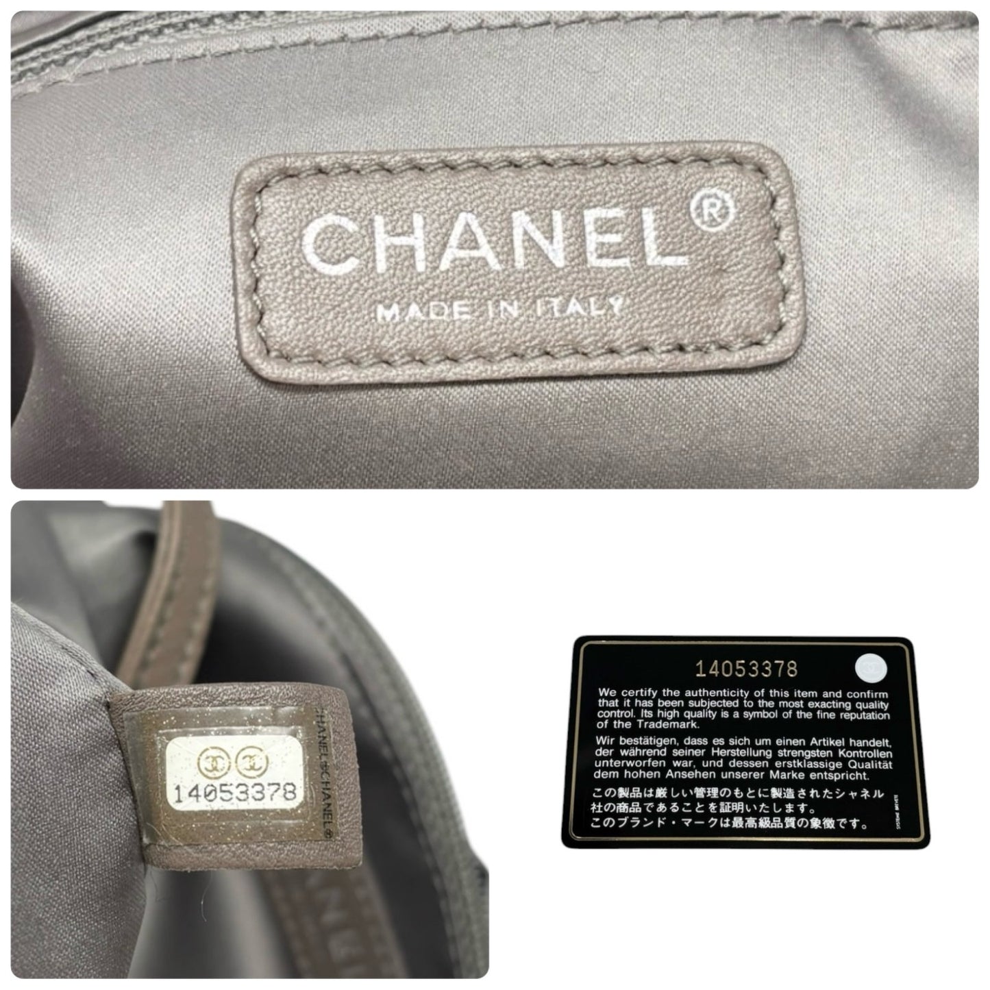 CHANEL Vintage CC Big Logo Funny Tweed Bon Bon Lambskin Shoulder Bag Gray Chain