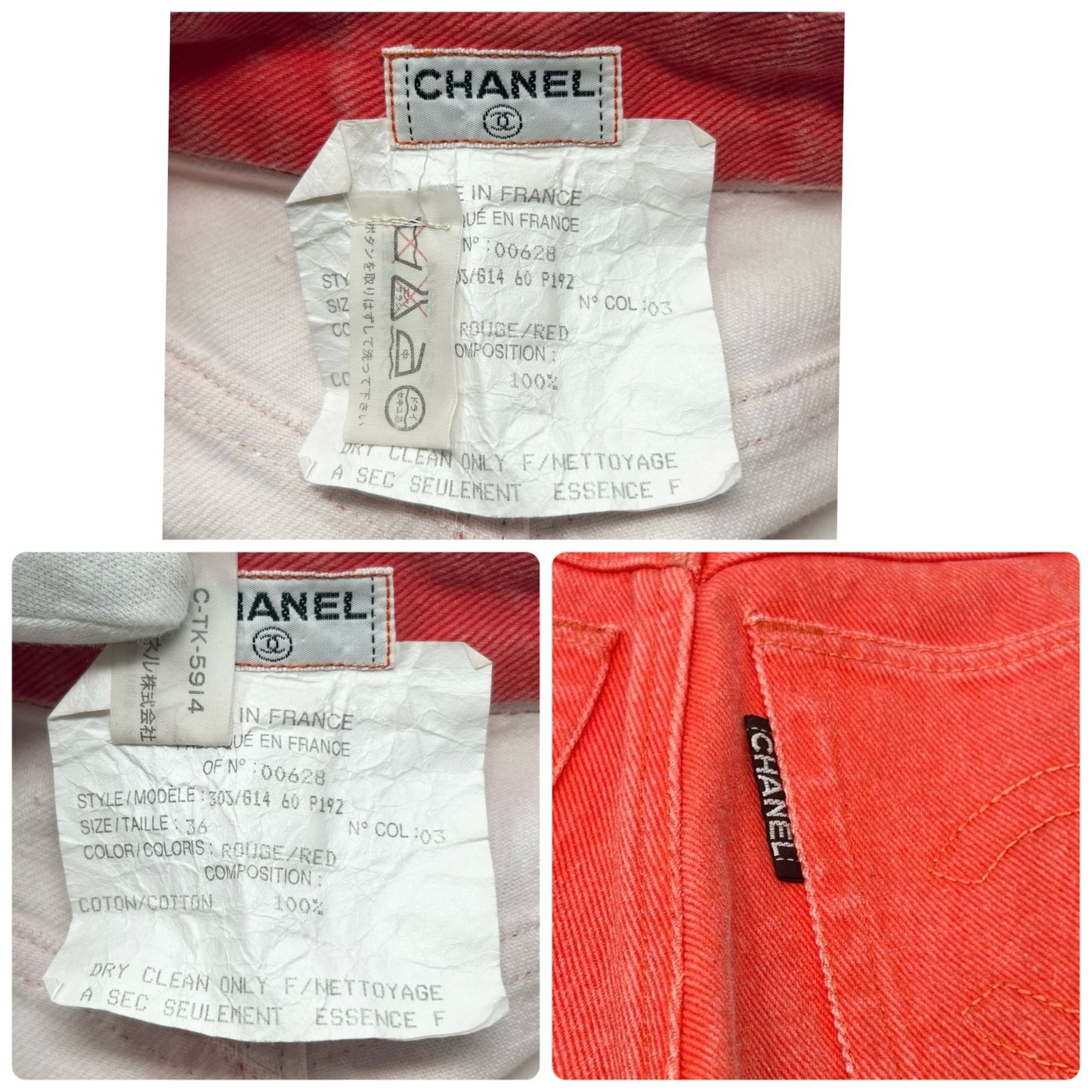 CHANEL Vintage CC Mark Logo Half Pants #36 Red Gold Cotton Button Stitch