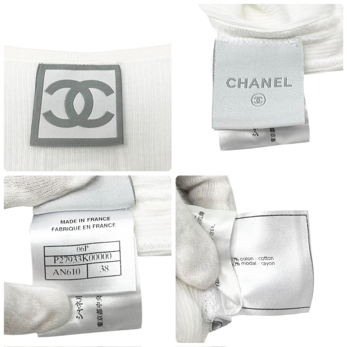 CHANEL Sport Vintage 06P CC Mark Logo Rib Tank Top #38 White Cotton Rayon