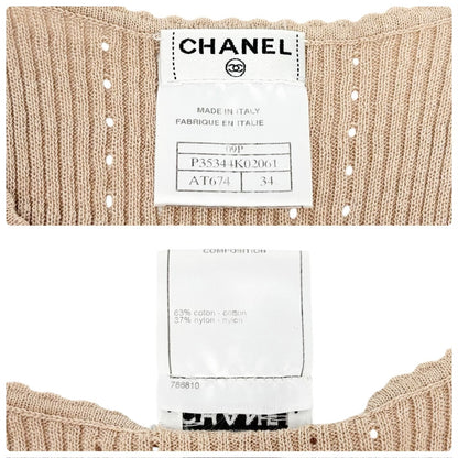 CHANEL Vintage 09P CC Logo Rib Knit Tank Top #34 Beige Sleeveless 902428