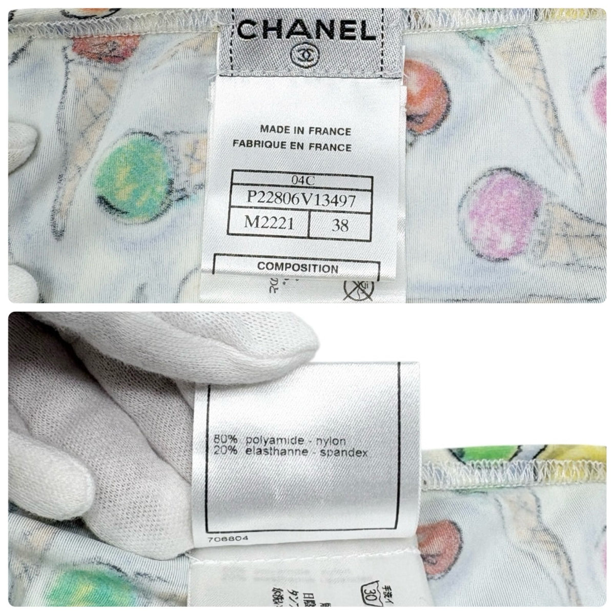 CHANEL Vintage 04C CC Logo Ice Cream Print Bikini #38 Multicolor Nylon 901860