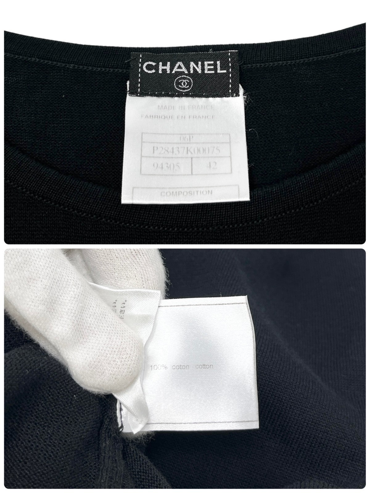 CHANEL Vintage 06P CC Logo Knit Tank Top #42 Pullover Black Cotton