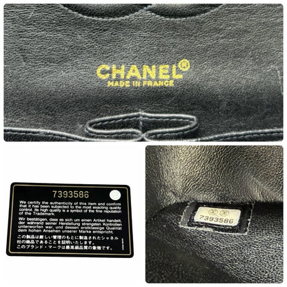 CHANEL Vintage CC Logo Print Turnlock Quilted Chain Shoulder Bag Black 902275