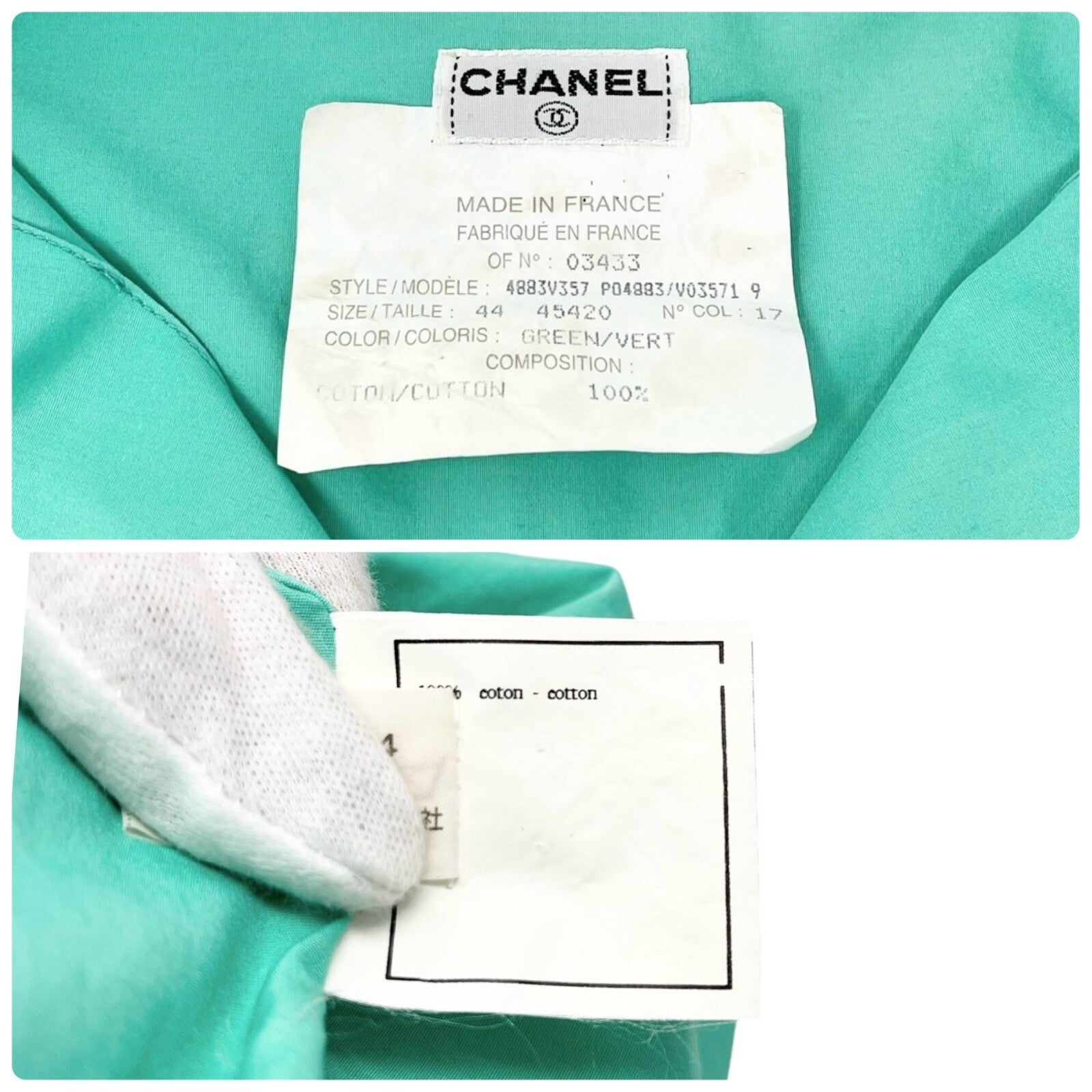 CHANEL Vintage P04883 CC Logo Shirt Top #44 Button Up Light Green Gold Cotton