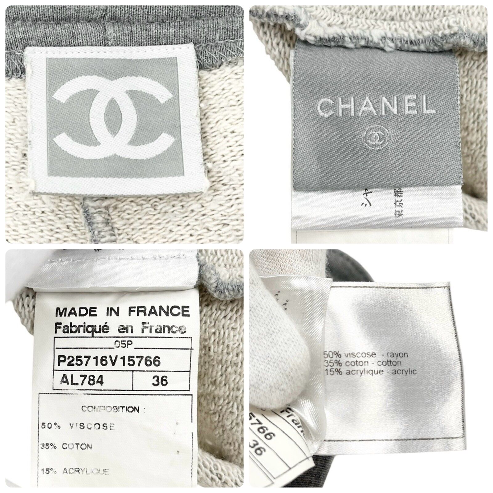 CHANEL Sport Vintage 05P CC Mark Logo Short Pants #36 Shorts Gray White Viscose