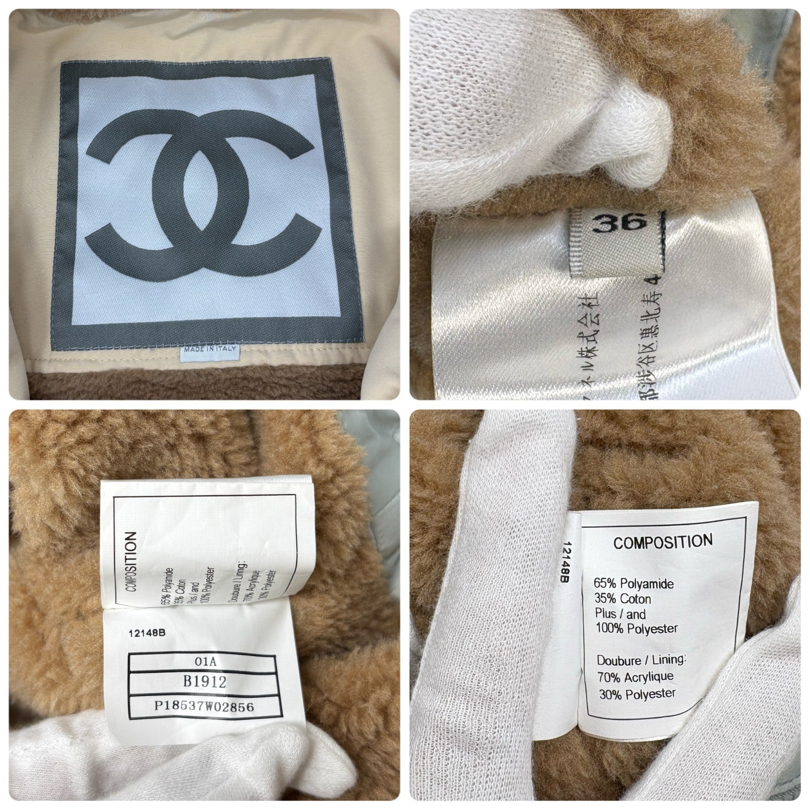 CHANEL Sport Vintage 01A Logo CC Mark Ski wear Jacket #36 Beige Blue Polyester